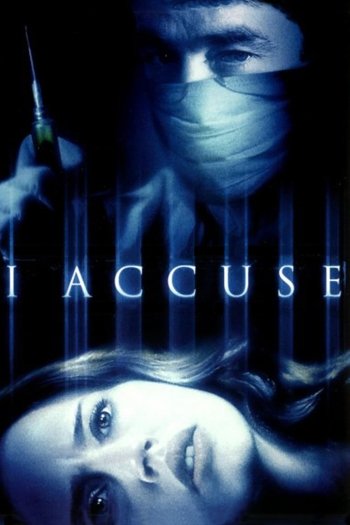 Movie ID: 43868