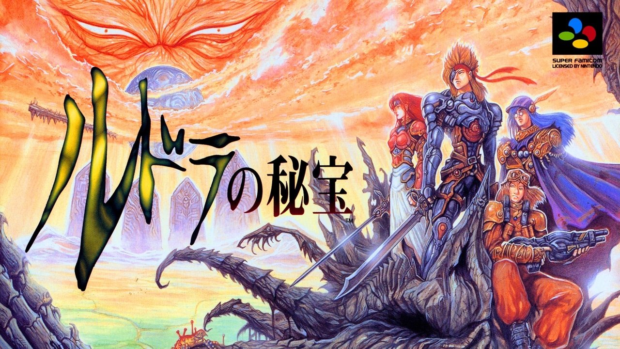 video game Treasure of the Rudras Image