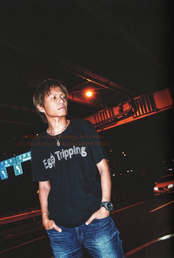 music lynch. Image