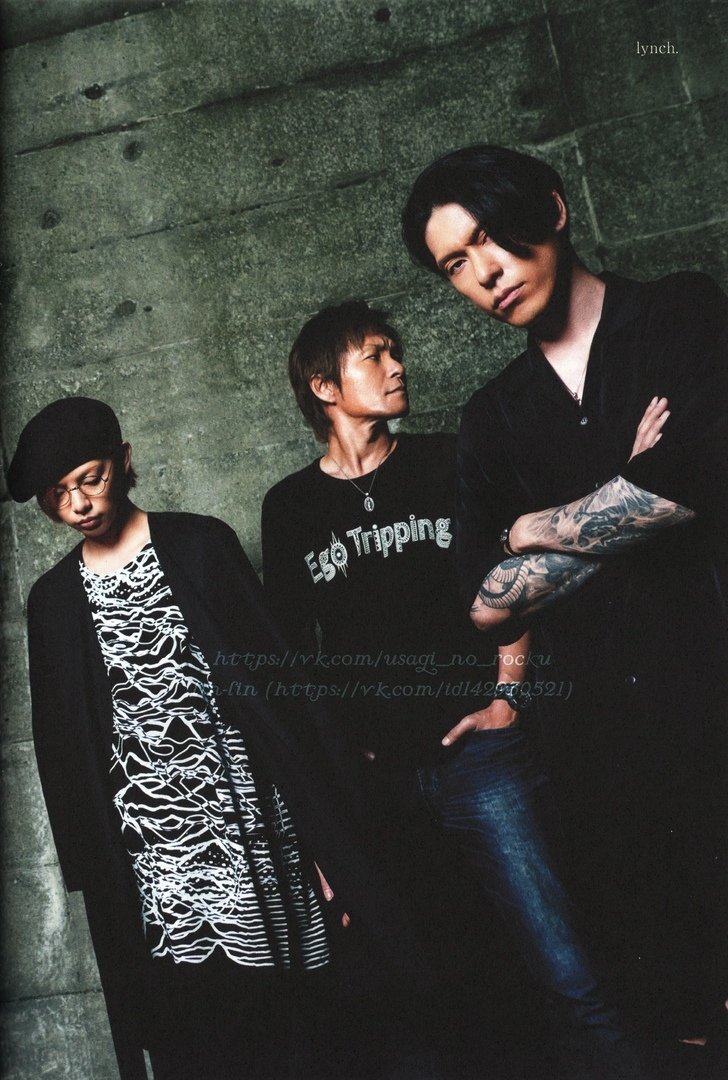 music lynch. Image