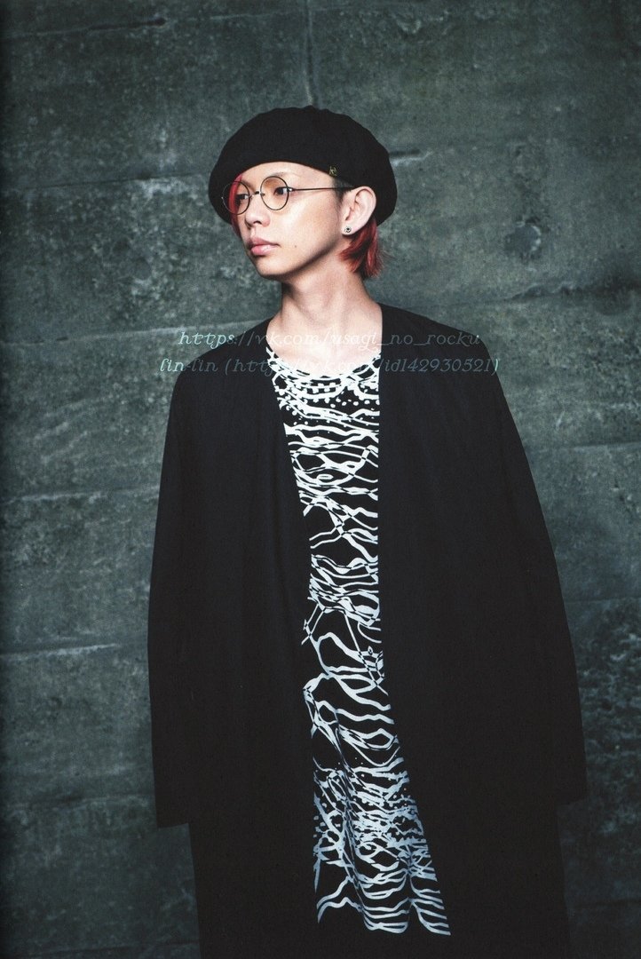 music lynch. Image