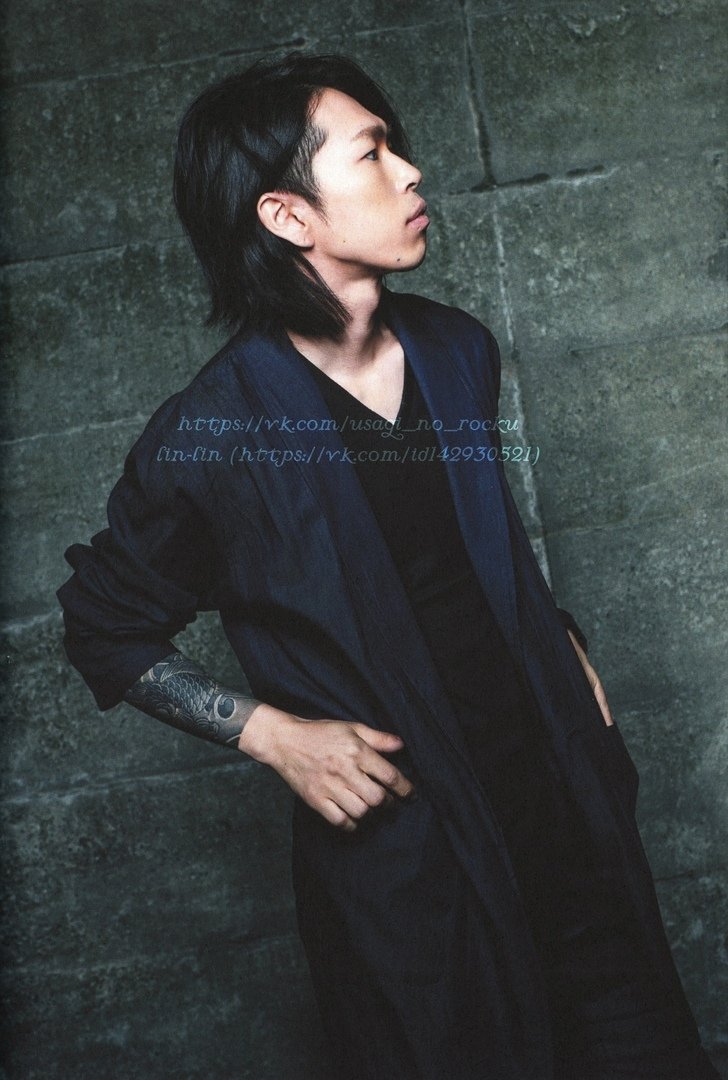 music lynch. Image