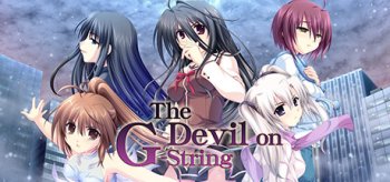 G-senjou no Maou - The Devil on G-String