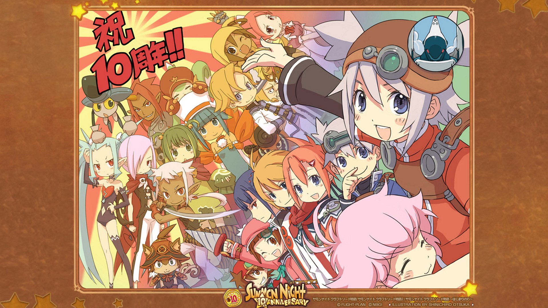 summon night swordcraft story 2 l summon night swordcraft story 2 l