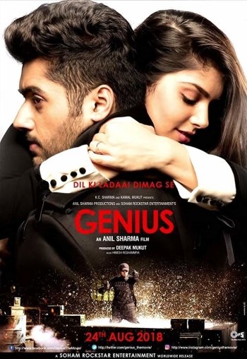 Movie ID: 114582
