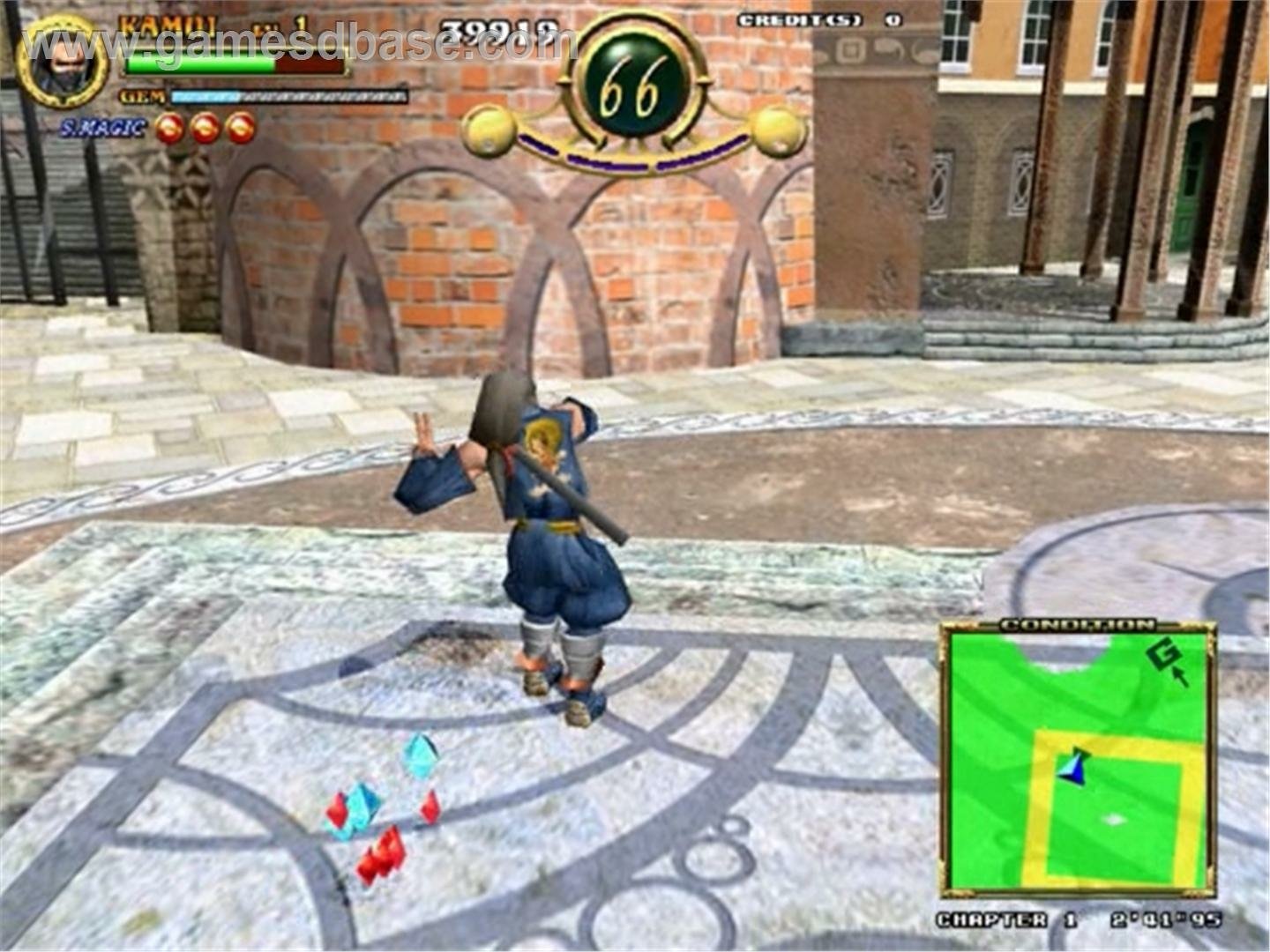 video game Slashout Image