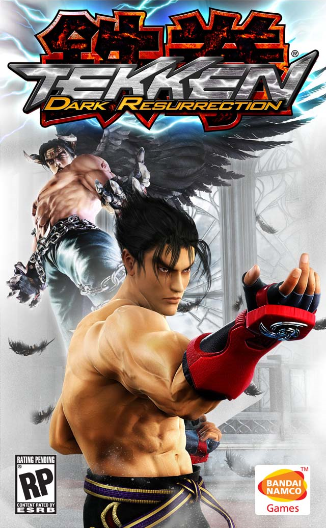 video game Tekken 5: Dark Resurrection Image