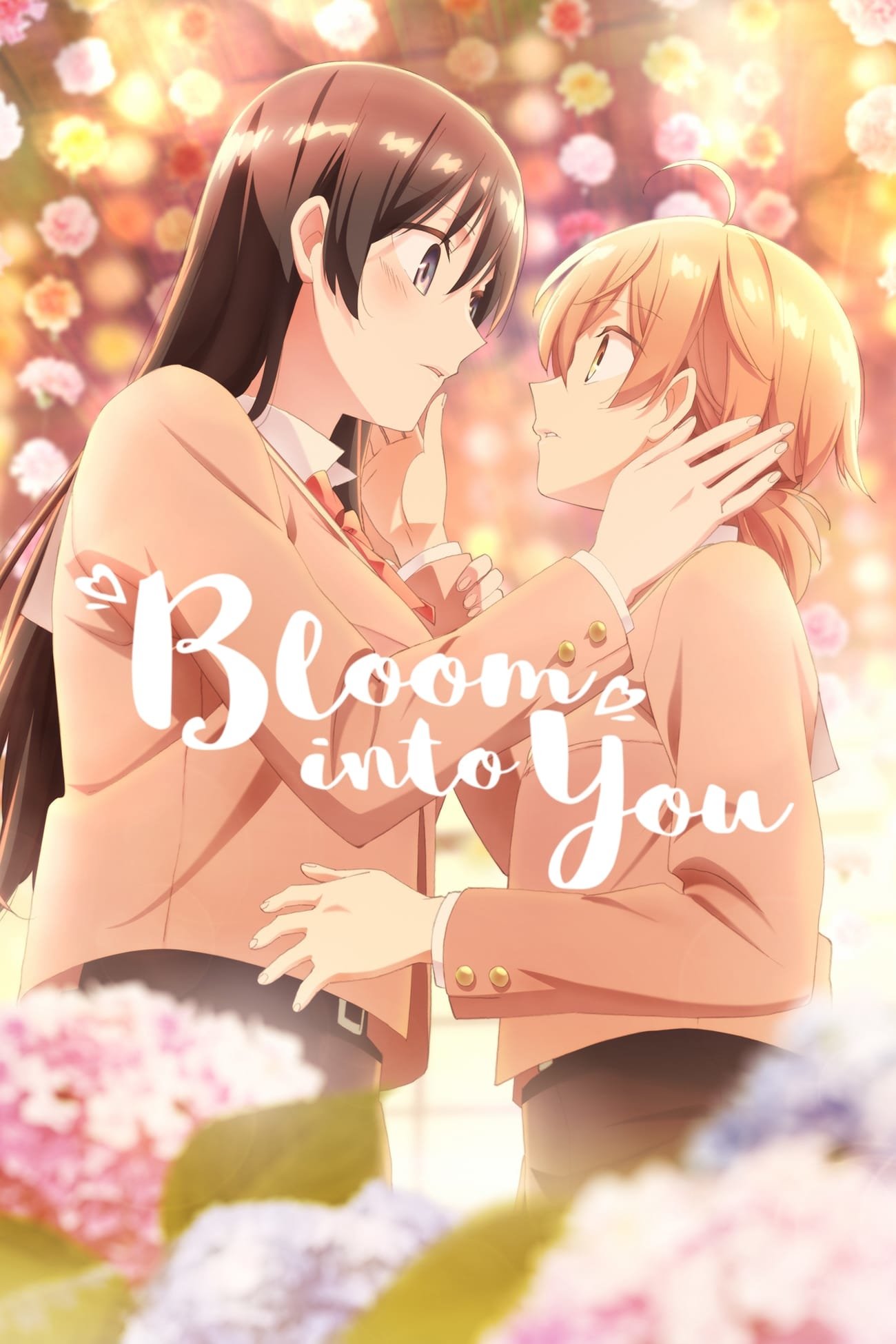 Anime Bloom into You Image