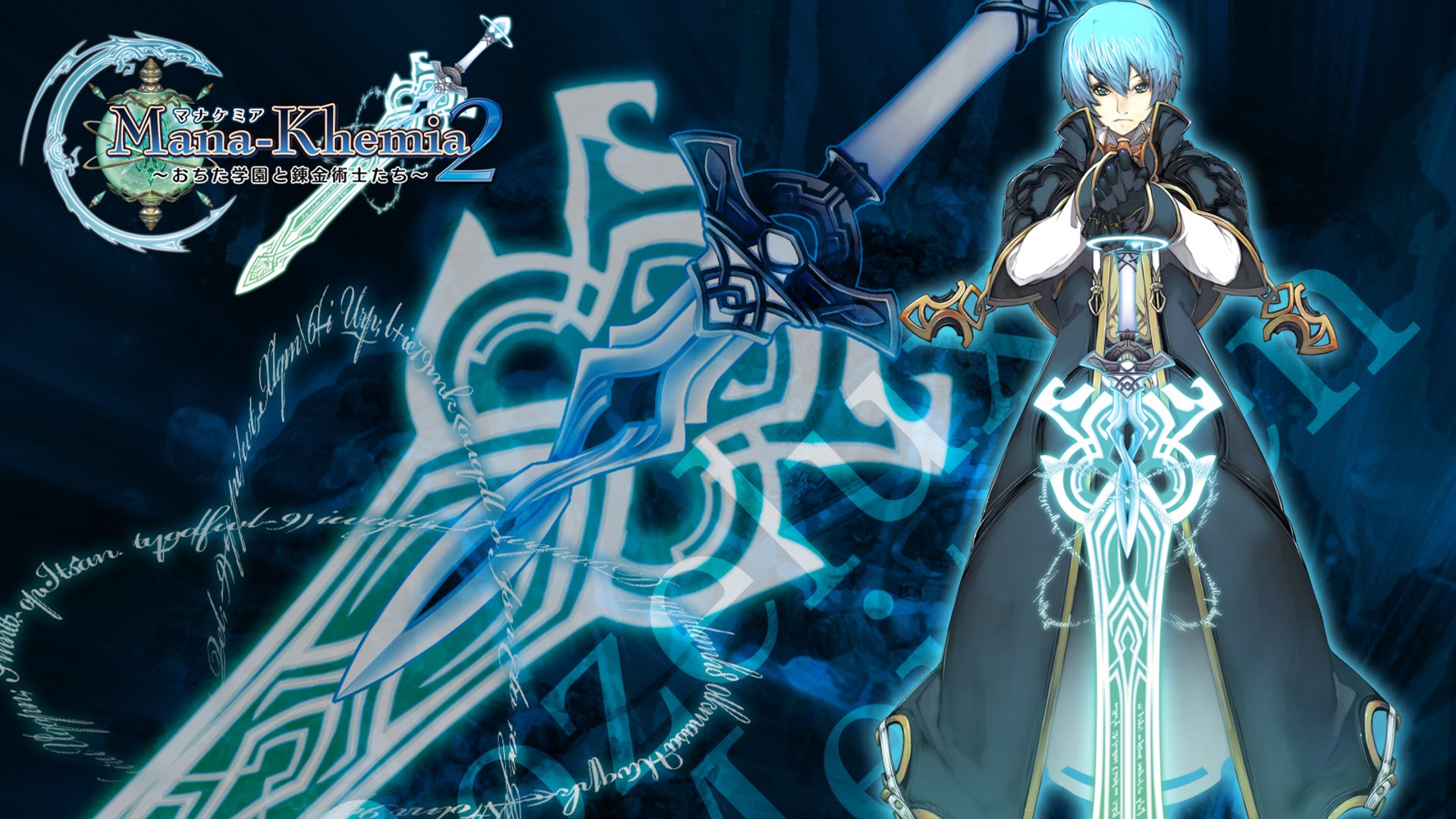 video game Mana Khemia 2: Fall of Alchemy Image