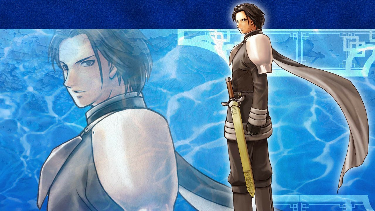 video game suikoden iv Image