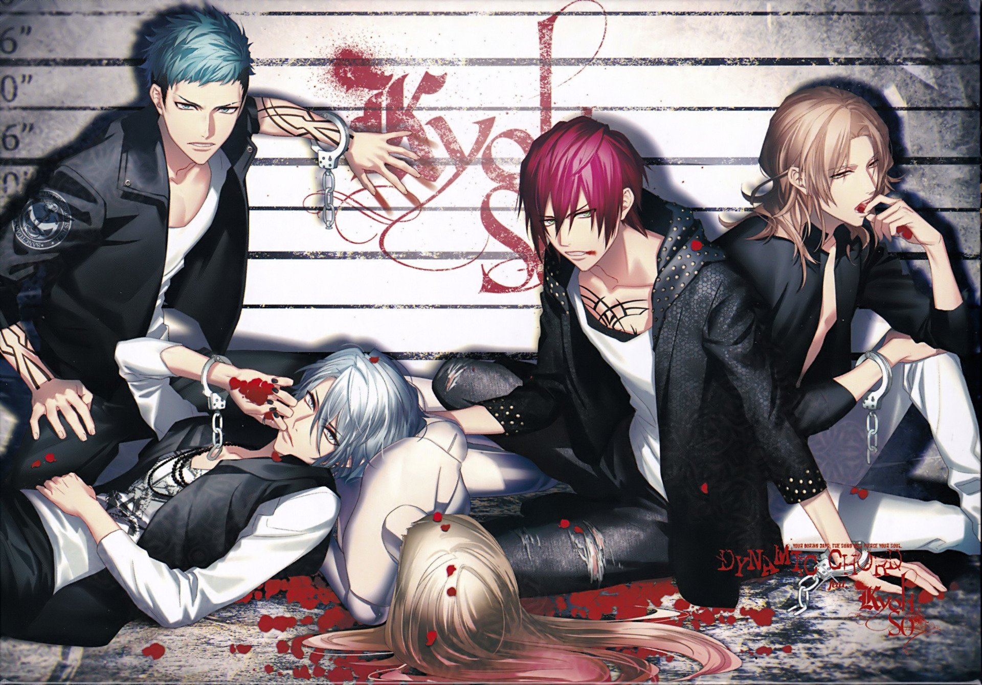 Anime Dynamic Chord Image