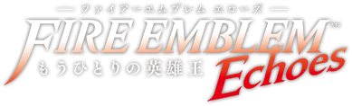  Alternate Japanese Logo
