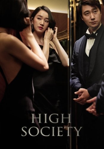 Movie ID: 114504