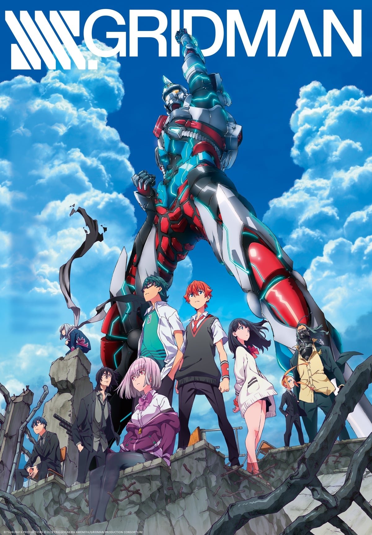Anime SSSS.Gridman Image
