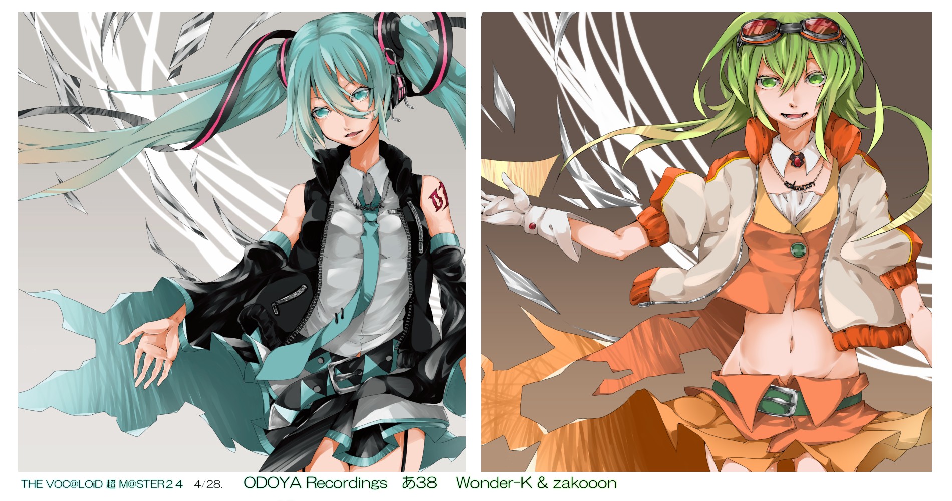 Anime Vocaloid Picture by Saihate