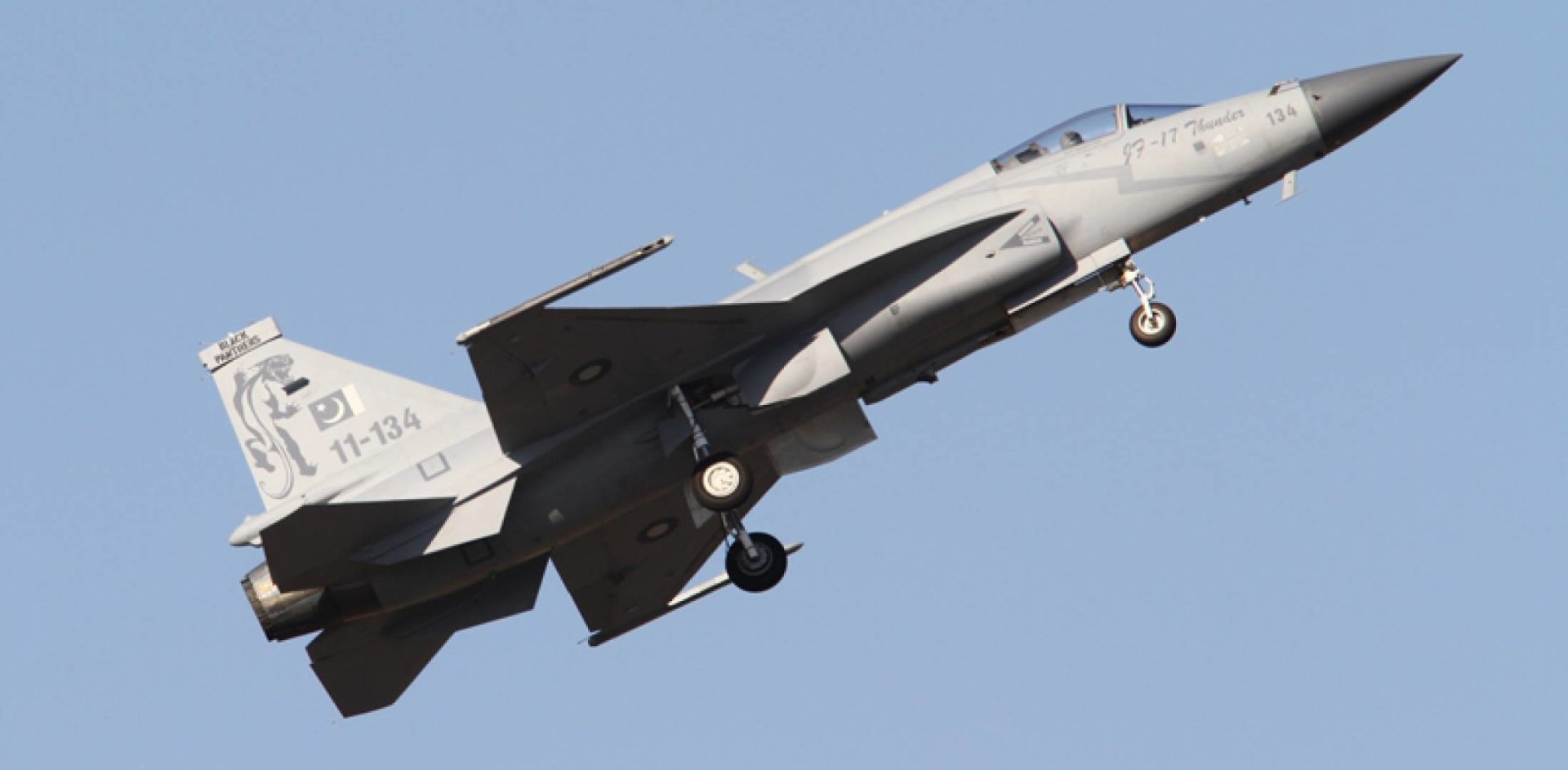 CAC/PAC JF-17 Thunder - Desktop Wallpapers, Phone Wallpaper, PFP, Gifs ...