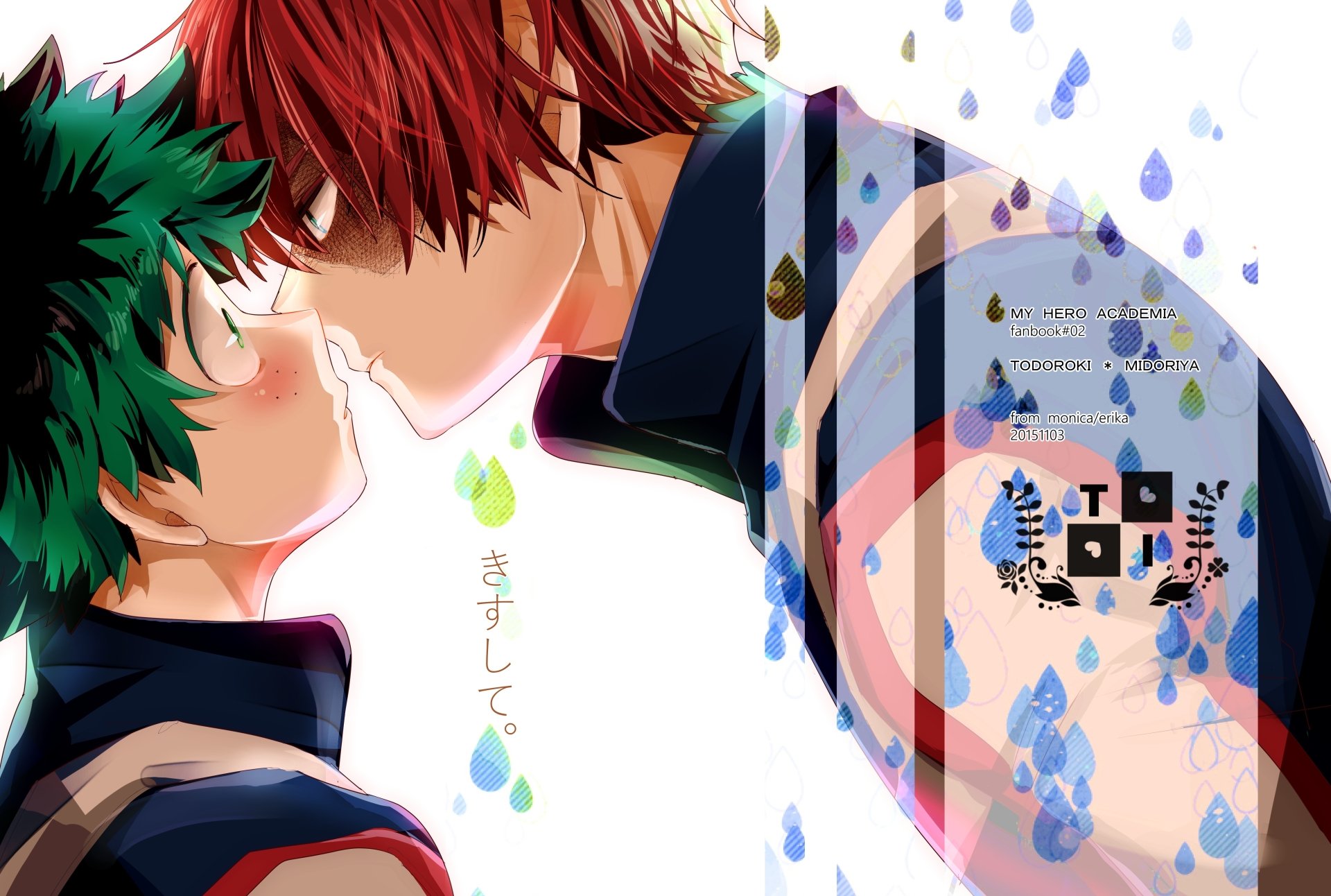 Download Izuku Midoriya Shoto Todoroki Anime My Hero Academia Image