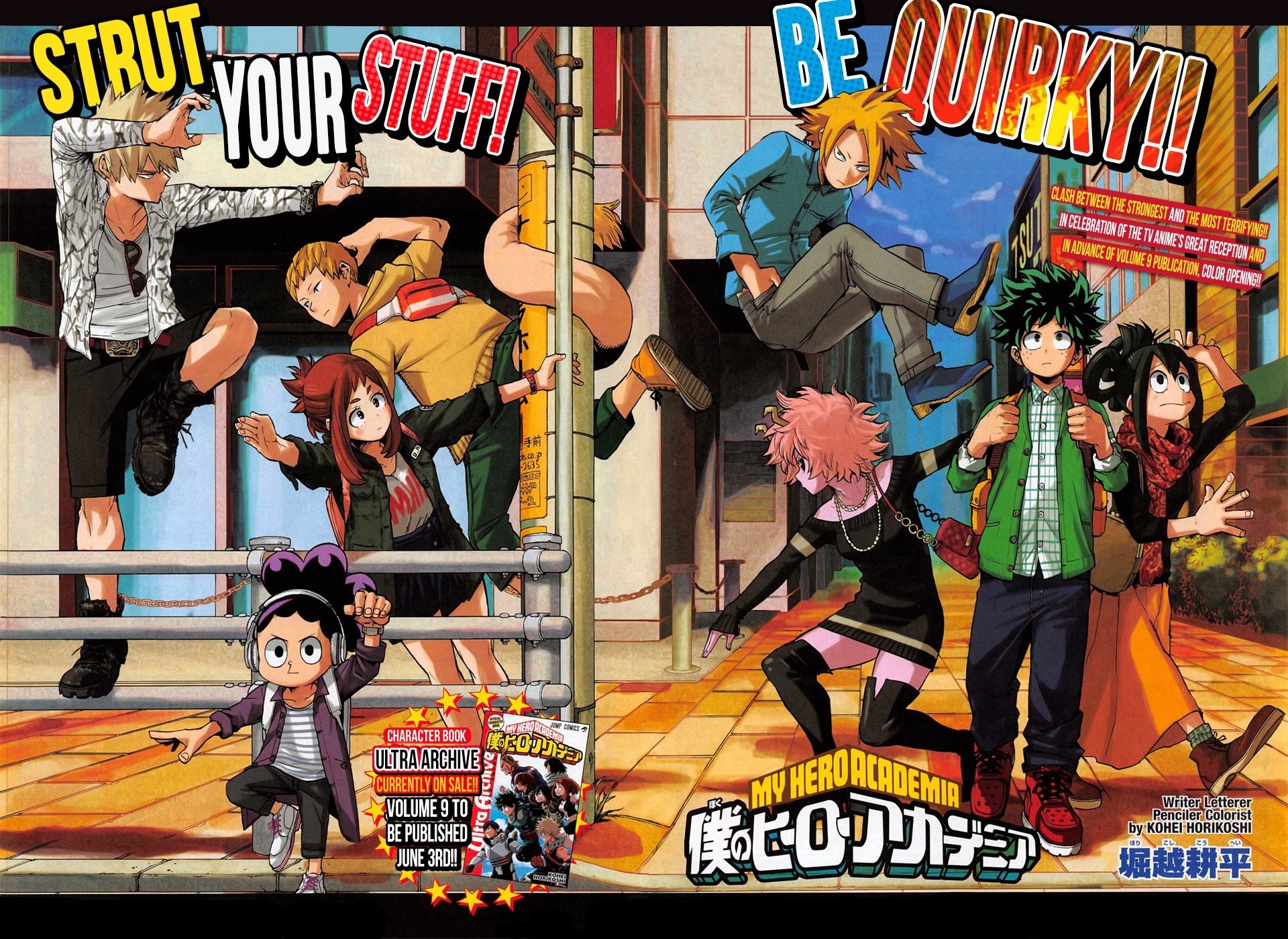 Anime My Hero Academia Image