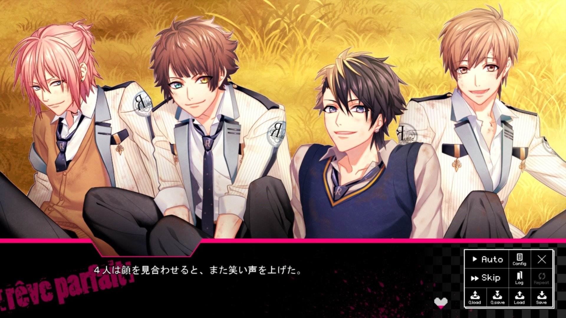 Anime Dynamic Chord Image