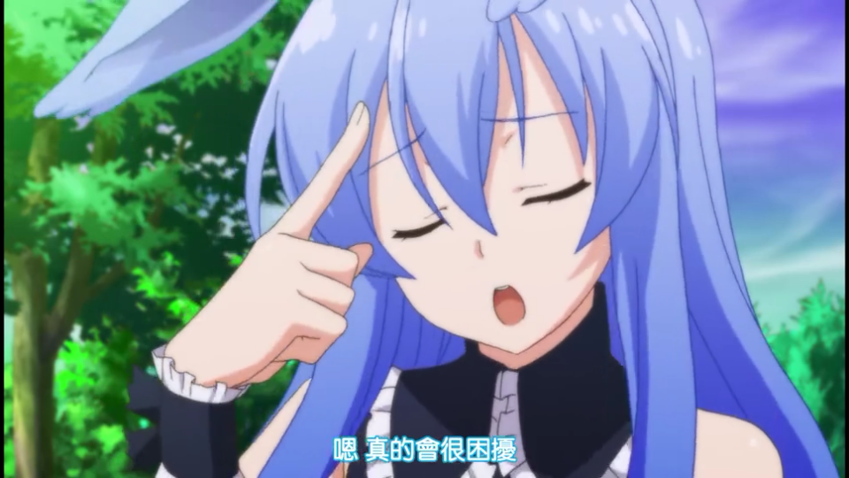 Anime Problem Children Are Coming from Another World, Aren't They? Image