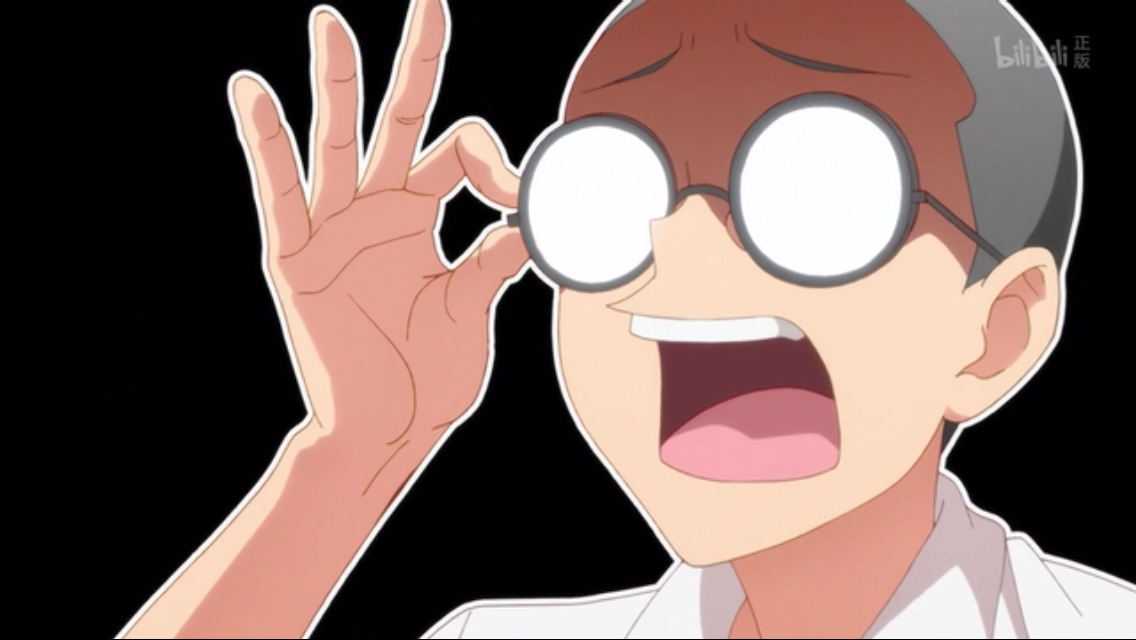 Anime Tsurezure Children Image