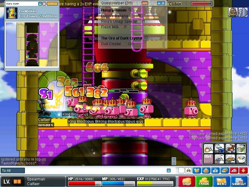 video game MapleStory Image