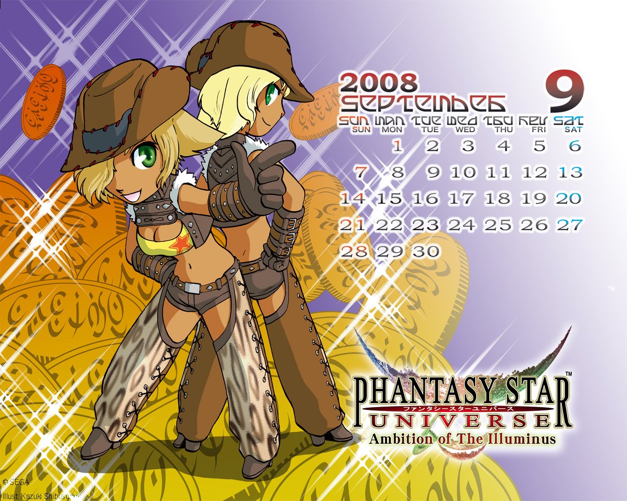 video game Phantasy Star Universe: Ambition of the Illuminous Image