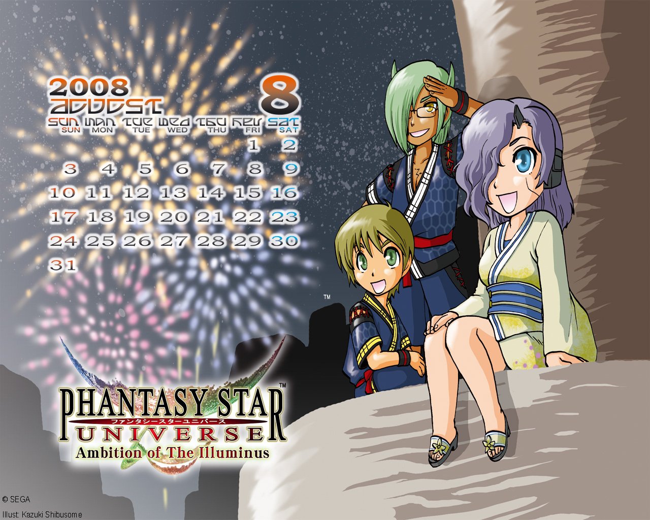 video game Phantasy Star Universe: Ambition of the Illuminous Image