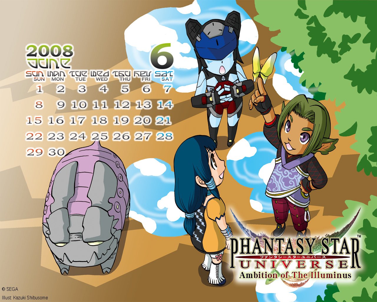 video game Phantasy Star Universe: Ambition of the Illuminous Image