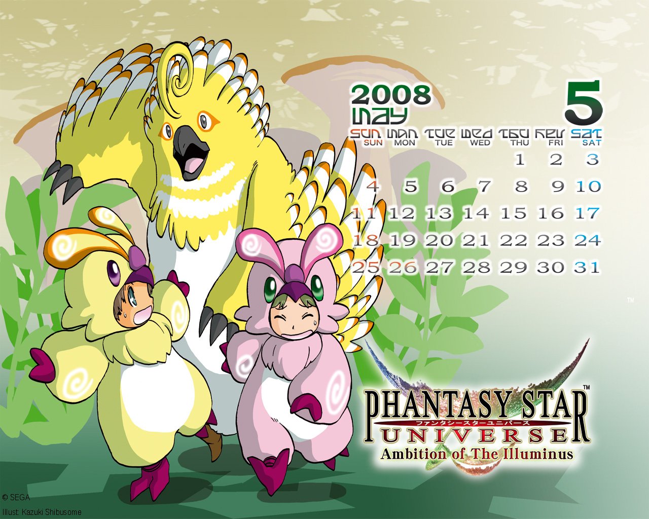 Phantasy Star Universe: Ambition of the Illuminous Image - ID: 22004 - Image Abyss