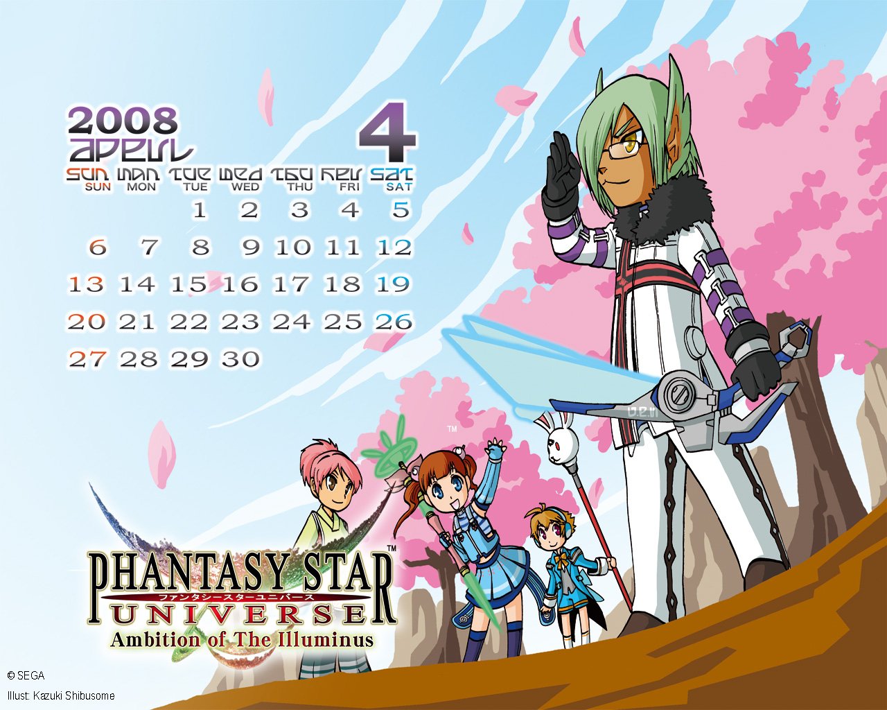 video game Phantasy Star Universe: Ambition of the Illuminous Image
