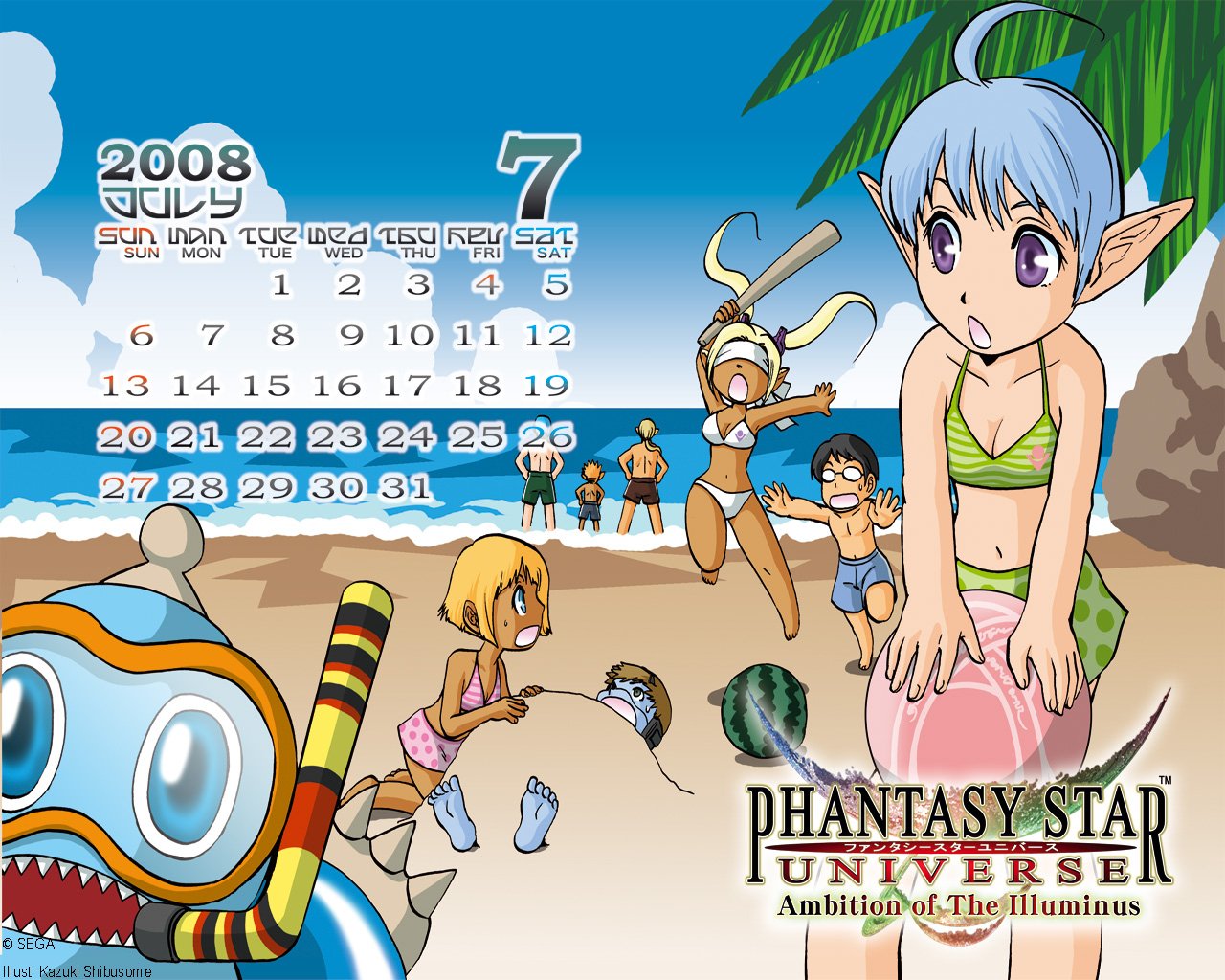 video game Phantasy Star Universe: Ambition of the Illuminous Image