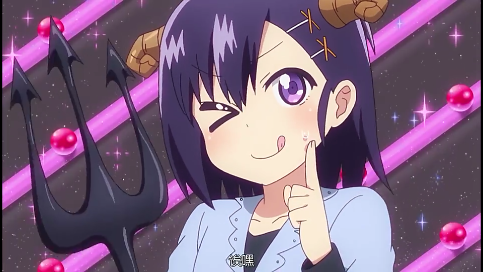 Anime Gabriel DropOut Image