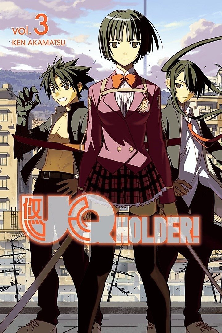 Anime UQ Holder! Image