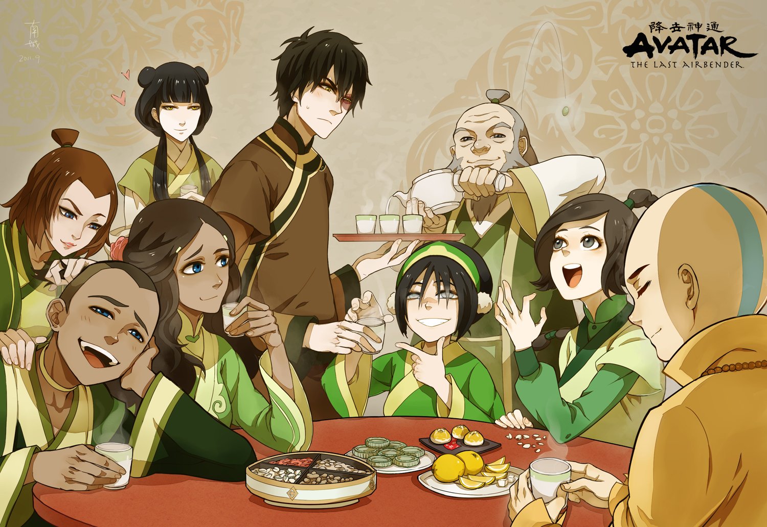 Download Anime Avatar: The Last Airbender Image