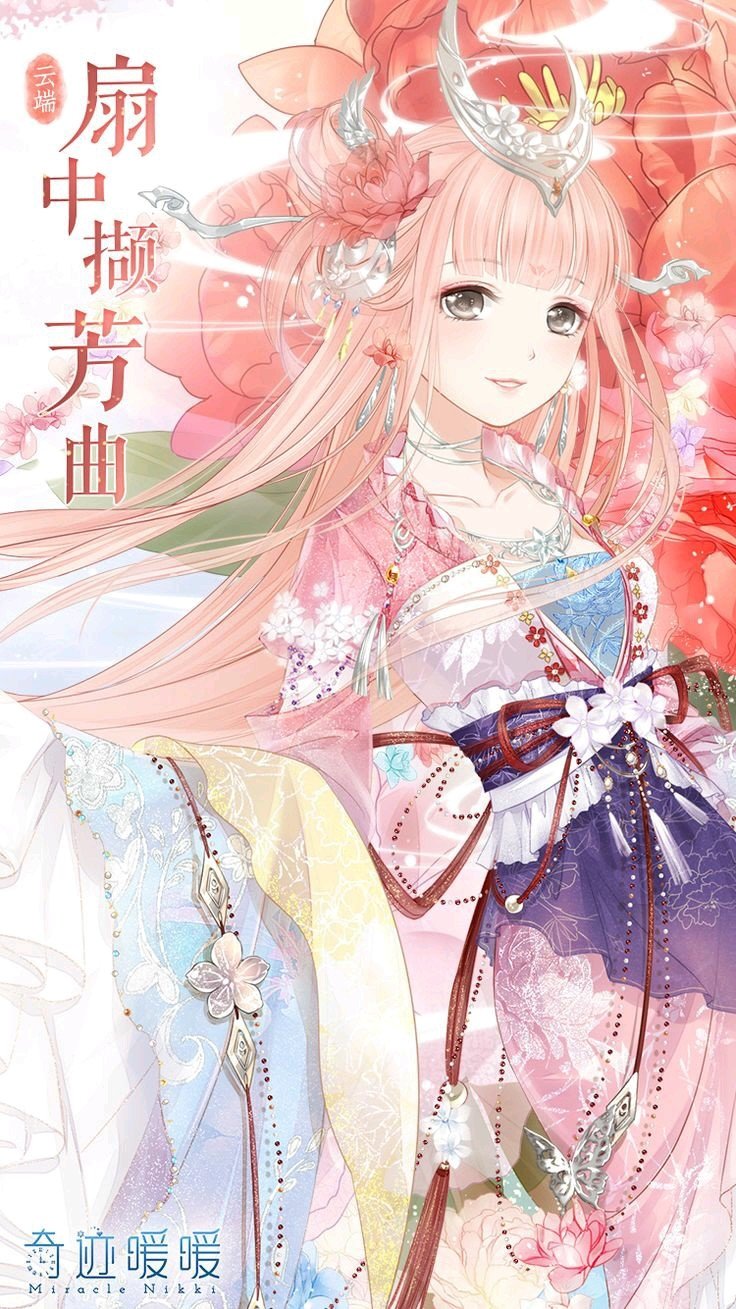 video game 360mobi Miracle Nikki Image