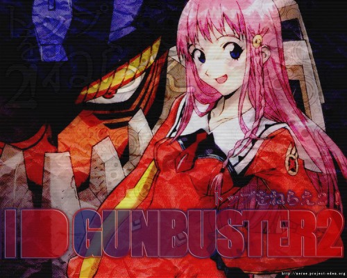 Diebuster Picture