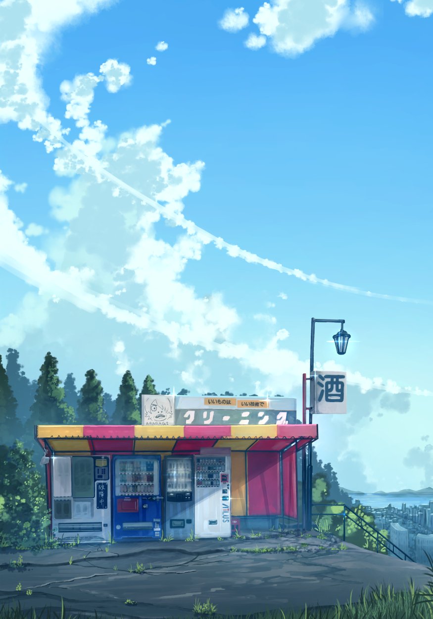 Anime shop Image