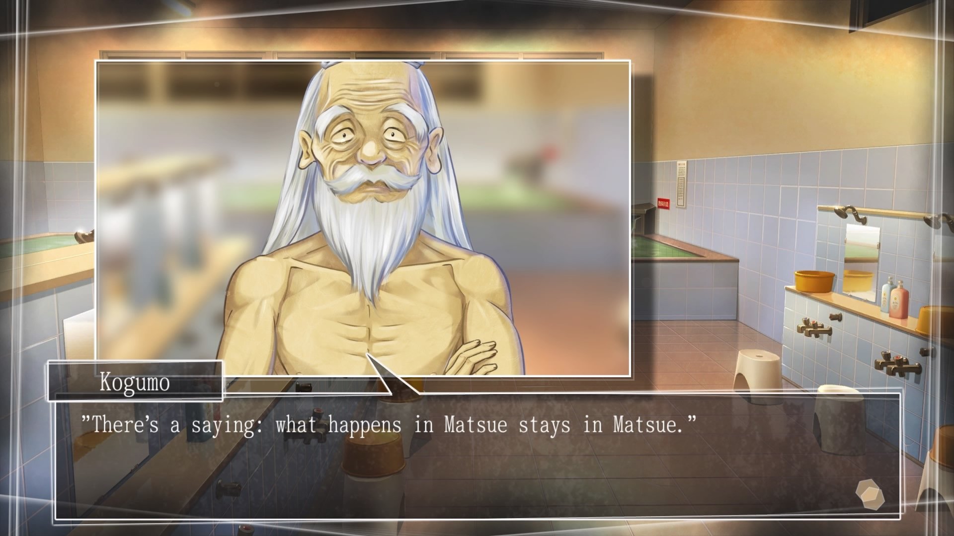 video game Root Letter: Last Answer Anime character kitchen Image