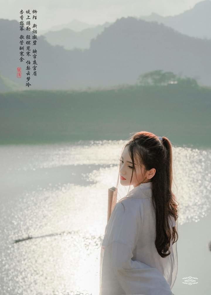 woman Ngọc Trinh Image