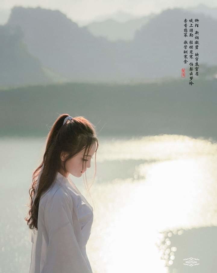 woman Ngọc Trinh Image