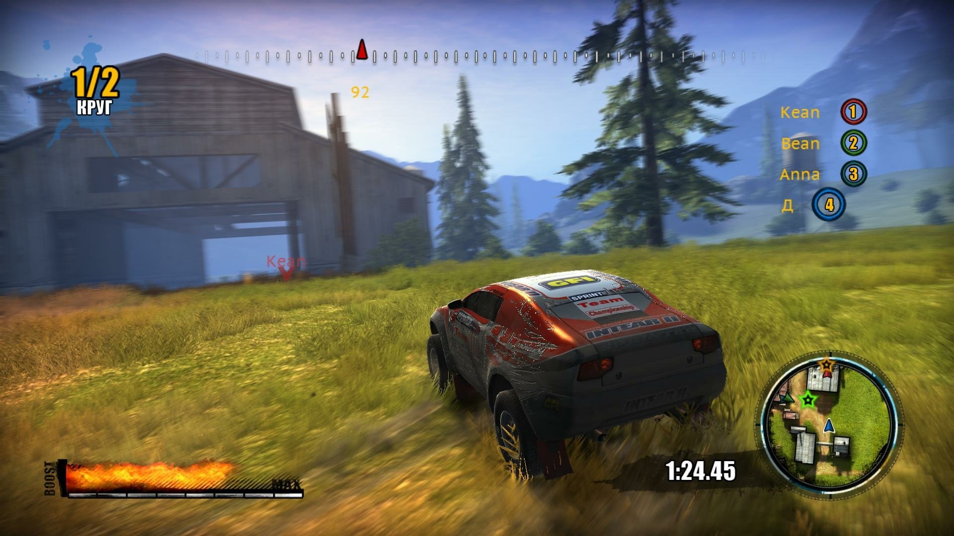video game Insane 2 Image