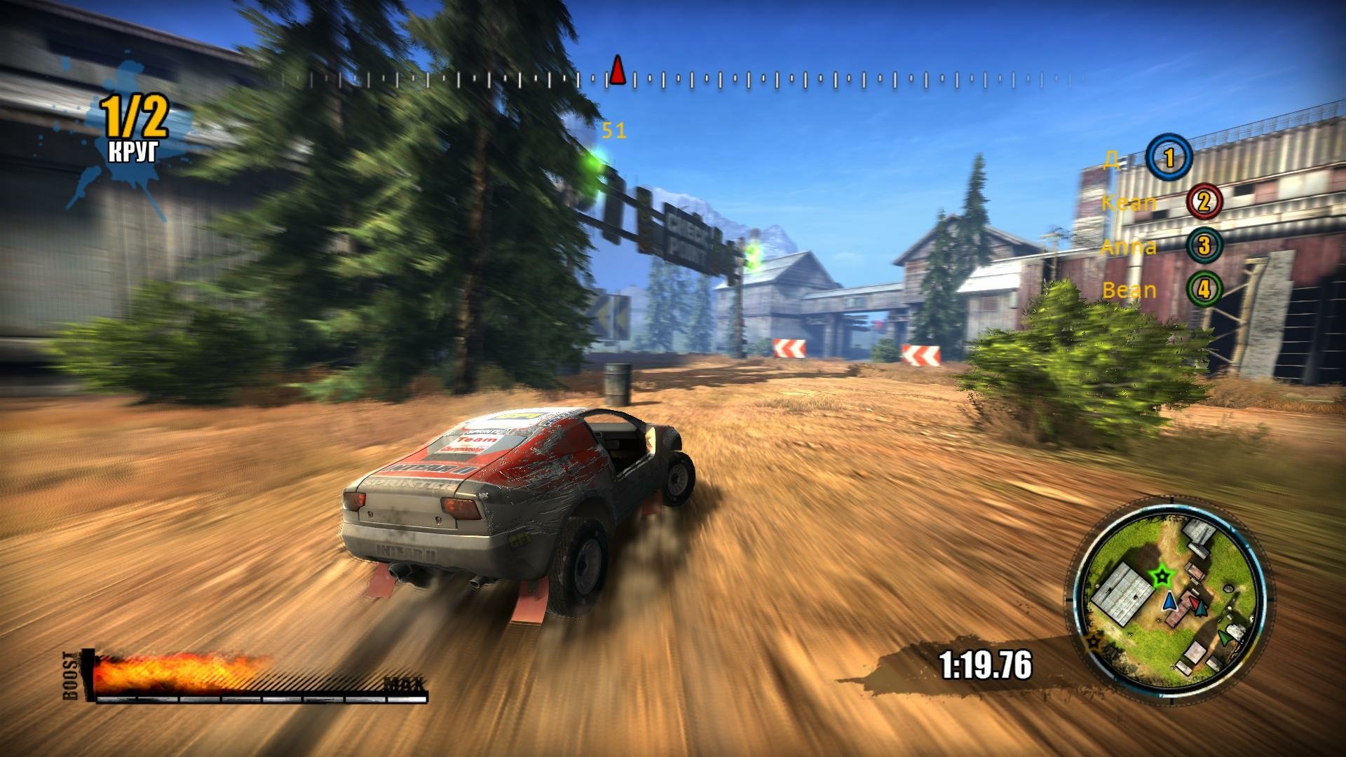 video game Insane 2 Image