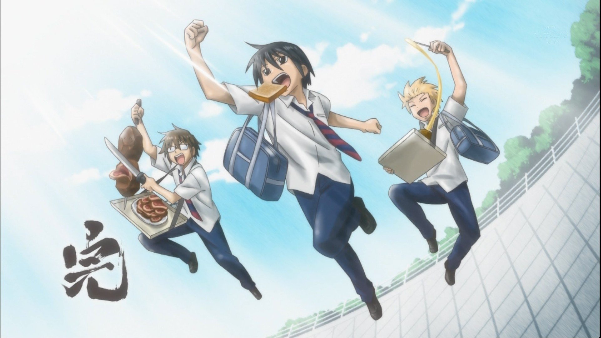 Yoshitake Tanaka Hidenori Tabata Tadakuni (Daily Lives Of High School Boys) Anime Daily Lives of High School Boys Image