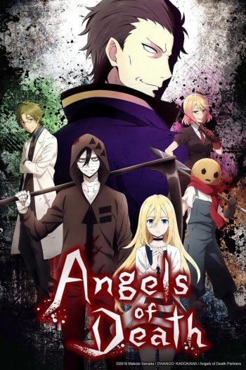 Tipos de : Anime Anjo da Morte papel de parede HD
