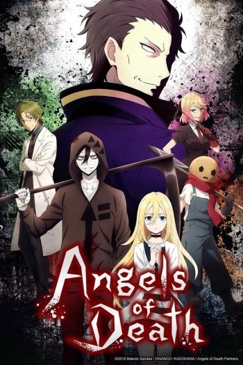 Anime Angels Of Death HD Wallpaper by Miau Red