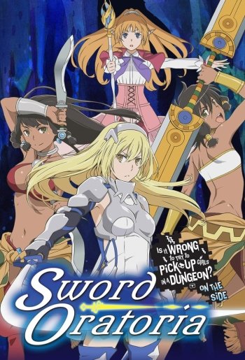 Danmachi: Sword Oratoria – Imagem Promocional