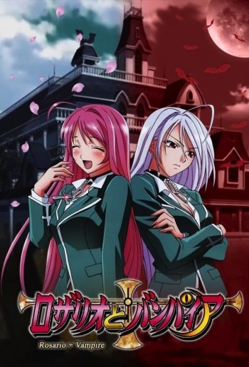 Rosario to Vampire Wallpaper by Lok42hunt on DeviantArt