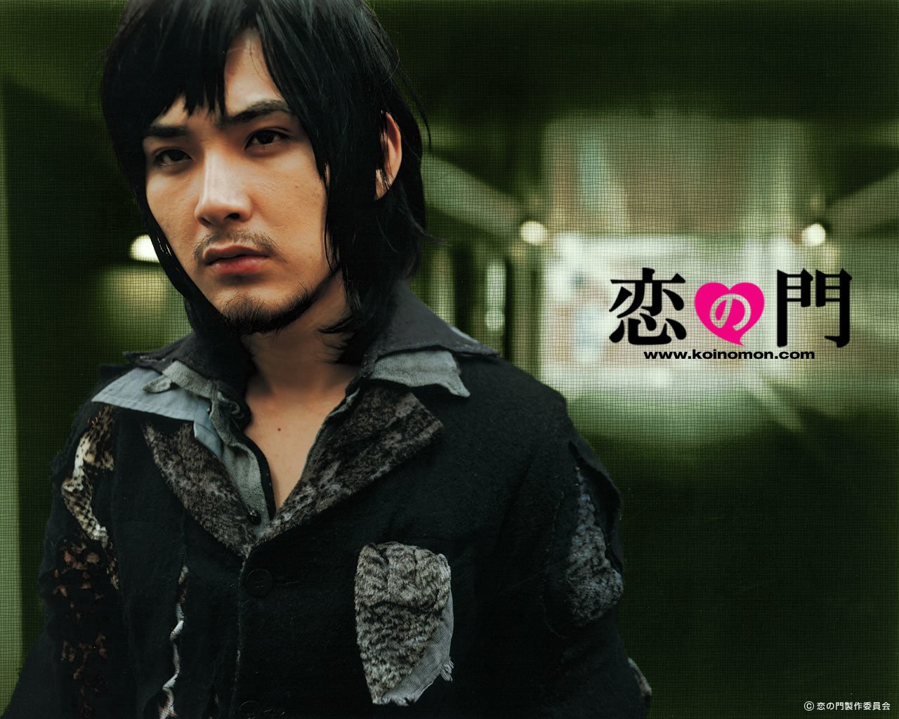 movie koi no mon Image