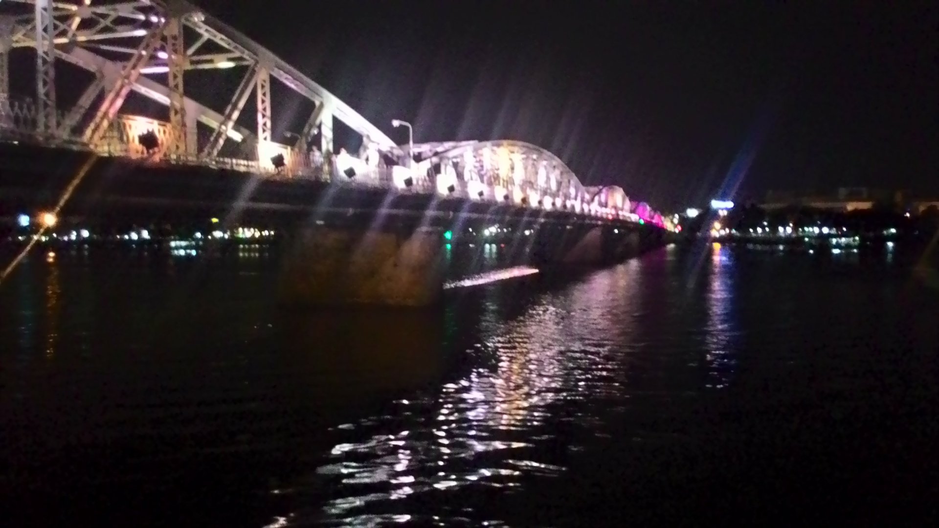 photography trangtien Image